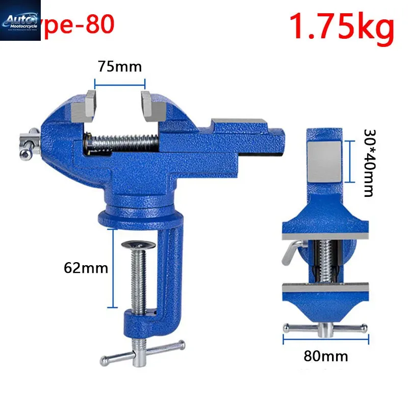 1pc Penjepit Mesin Universal T - Woodworking Vise Types ulasan dan harga